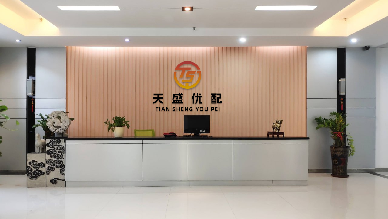 聚盈策略 广州多家公司被指利用“一次性代缴社保”诈骗，警方介入调查